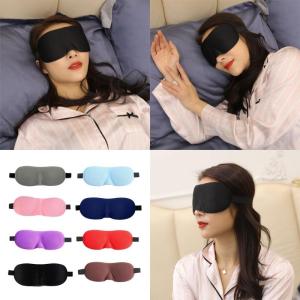 Xách tay có thể gập lại Mặt nạ ngủ thoáng khí Knits vải đầy đủ ánh sáng chặn Comfort cho nhạy cảm da