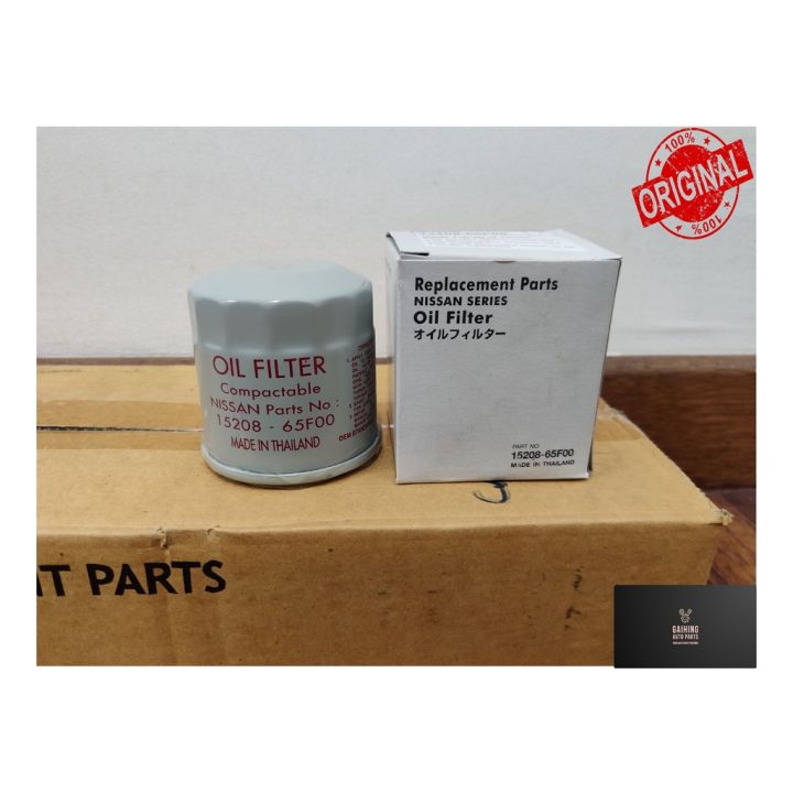 Nissan Oil Filter Sentra N16, Livina, Latio, Slyphy, Almera N17