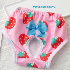 Quần sinh lý Chó Mèo bằng vải thun co giãn tốt - Love Pets Shop
