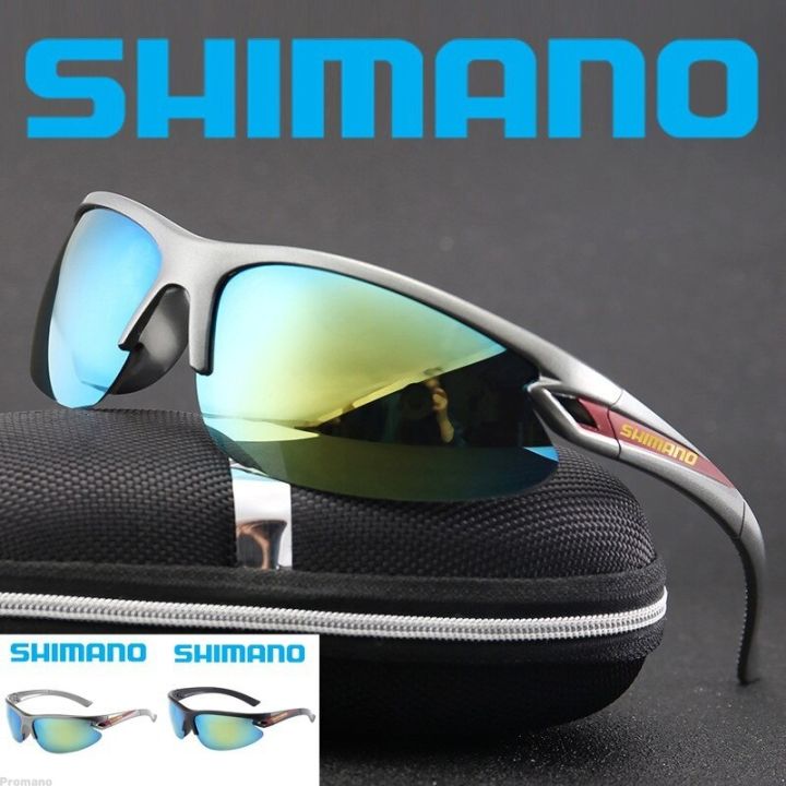 SHIMANO Fishing Sunglasses Men Bike Bicycle Glasses Chameleon Outdoor  Cycling Fishing Polarizing Glasses