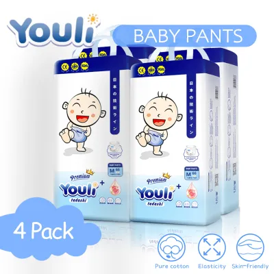 YOULI New Upgraded Diaper - TADASHI Baby Diaper 4 Packs Large Absorption Anti-Leakage