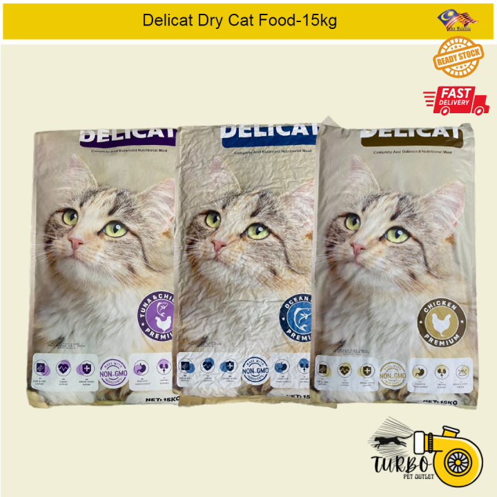 Delicat Dry Cat Food Premium 15kg Lazada