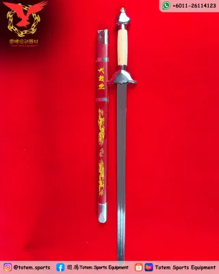 Wushu Training/Practice Sword 武术训练剑 *附送手胶 剑穗与剑鞘*