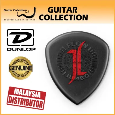 Jim Dunlop 547PJL Jeff Loomis Flow Jumbo Guitar Picks | 2.00mm (3 pcs/pack)