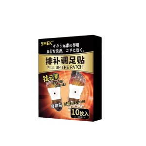[SG]Japan Detox Foot Patch Slimming Foot Detox Patch Titanium Element Eliminate Dampness Foot Care Improve Sleep