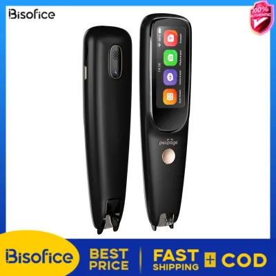 【HOT】Peripage Dictionary Translation Scanning Pen D2s Mobile Scanner Translator 112 Language Voice Translating Device for Chinese/English/Japanese/Korean Voice Translation Recorder E-dictionary AI Function Intelligent Recording/MP3