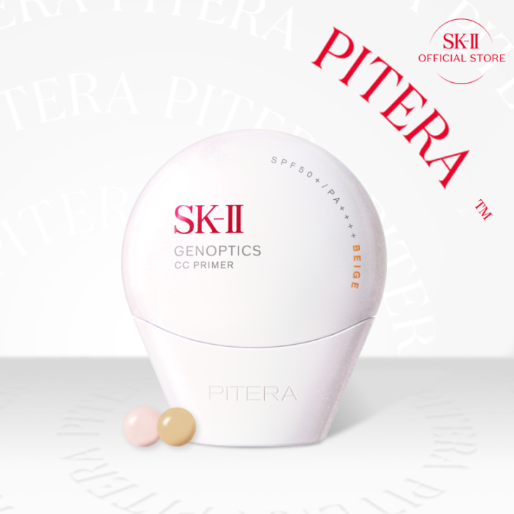 SK-II GenOptics CC Primer Beige/Rosy SPF50+/PA++++ 30g Primer