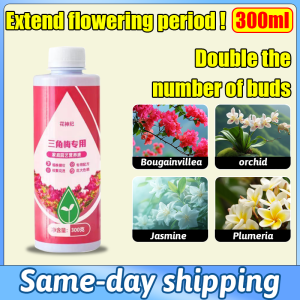 【Make flowers bigger brighter and longer lasting】fertilizer for flowering plant 300ml suitable for orchids bougainvillea
