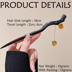 Jepit Rambut Sanggul Tusuk Konde Kayu Hitam Hanfu Style Vintage Black Wooden Tassel Hair Pin TKJK