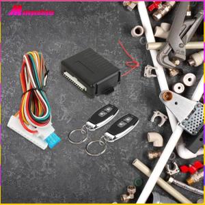 【HOT】 ระบบสัญญาณกันขโมยแบบไร้กุญแจพร้อมรีโมทคอนโทรล ชุดเซ็นทรัลล็อคสำหรับรถยนต์ ชุดเซ็นทรัลล็อคระยะไกลอัตโนมัติ 433.92MHz