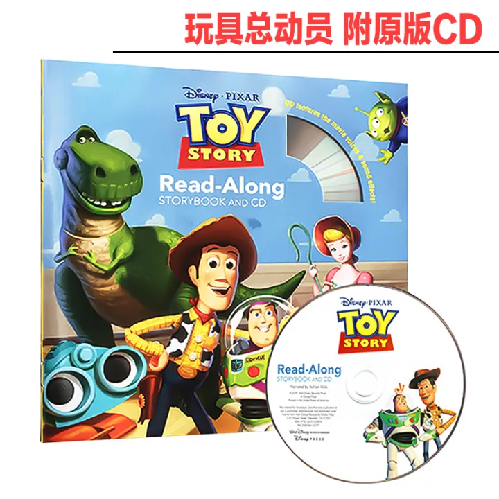 story＆songのCD12枚＋bedtime Reviewsの2枚 DWE ストーリー