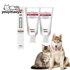 YOUYITIAOYU Dog Cat Oral Hygiene Care 360° Toothbrush Toothpaste Dental Calculus Remover