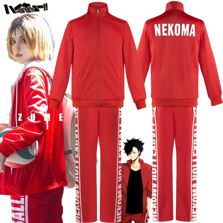 Anime Haikyuu Kozume Kenma Cosplay Costume High School Nekoma High