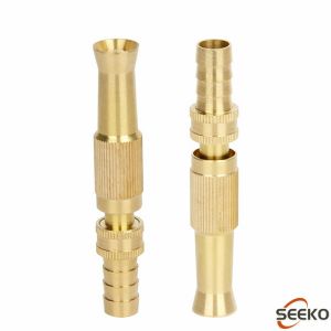 Seeko  Muti-purpose Adjustable Copper High Pressure Sprayer Garden Watering Car Wash For 1/2" Hose