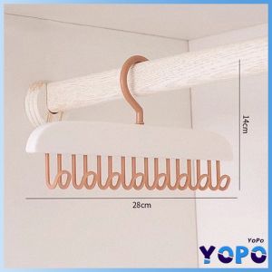 YoPo Bra Hanger for Closet Tank Top Hangers Clothes Underwear Sling Drying Rack