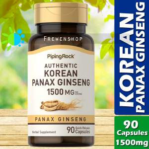 KOREAN PANAX GINSENG 1500mg (per Serving) x 90 Capsules Root Extract Supplement