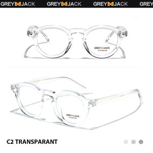 Grey Jack Kacamata Antiradiasi Blueray TR90 Model Kotak Ringan Stylish Pria Wanita Bisa Lensa Minus Antiradiasi Blueray Bluecromic 8642