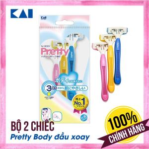 Set 3 dao cạo lông cho nữ hàng nội địa Nhật Bản KAI Pretty Body sử dụng dễ dàng và an toàn | Dao cạo Nhật Bản tại gian hàng chính hãng