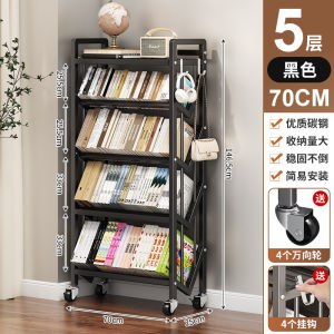 Bookcases Shelving Book Cabinet Book Shelfs Rack Storage Book Cabinet Book Shelf Rack Cabinet Floor-standing multi-layer shelf for children and students