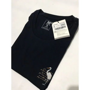 Áo cộc tay cổ tròn Insidemen vải cotton mềm mát thấm hút dáng rộng ITS006S2