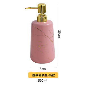 Bình Đựng Xà Phòng Rửa Tay 500Ml Bình Gốm Cao Cấp Bình Đựng Dầu Gội Sữa Tắm Phòng Tắm Bình Đựng Trong Nhà