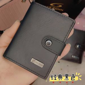 SEAZONN SZ0011 DOMPET KULIT LEMBU COW LEATHER SHORT WALLET MEN BOY BIRTHDAY GIFT FREE BOX GOOD QUALITY HIGHT CONDITION READY STOCK