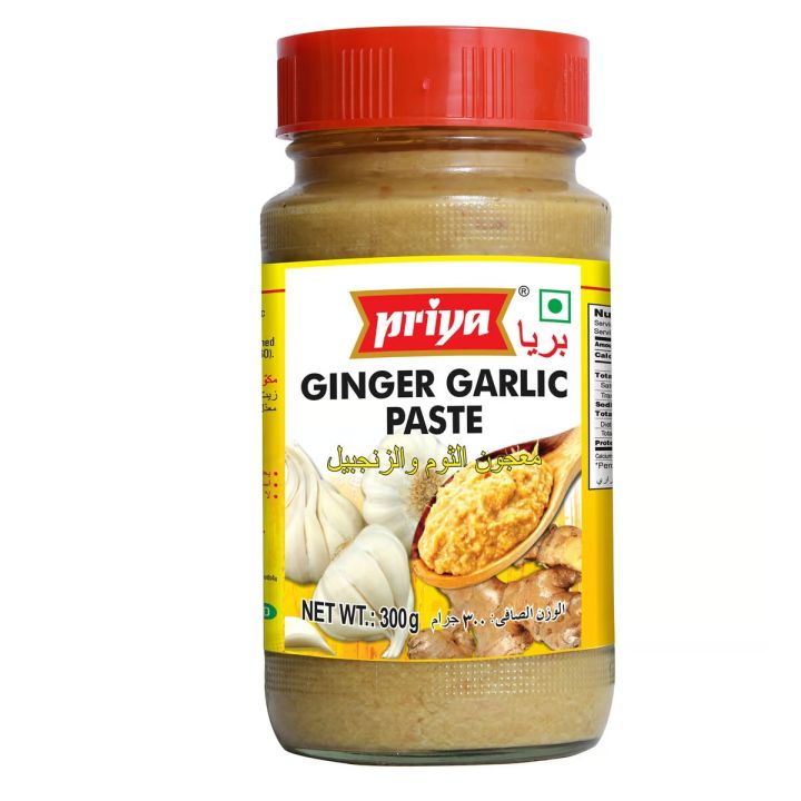 50 OFFER PRIYA GINGER GARLIC PASTE 300 GMExpiry Date Aug 2025