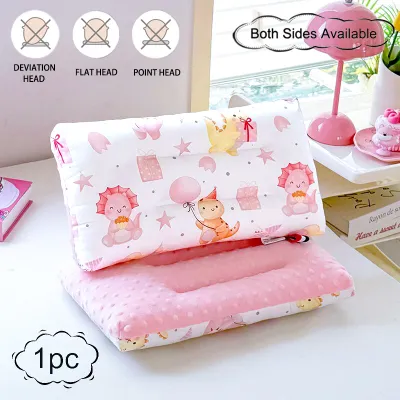 KKHOUSE Baby Pillow Massage Beans Double Side Anti-flat Head Correction Pillow Toddler Sleep Positioner Pillow
