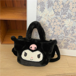 ASCENSION FASHION Cute Sanrio Plush Handbag Fashion Tote Bag Crossbody Sling Bag