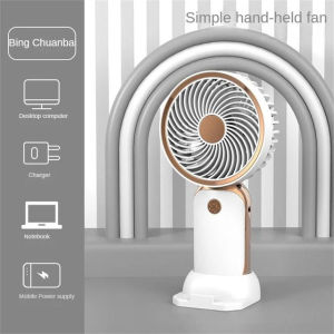 ✅100% Original Yoky Simple Handheld Small Fan With Base Dazzle Gold Usb Charging Portable Mobile Phone