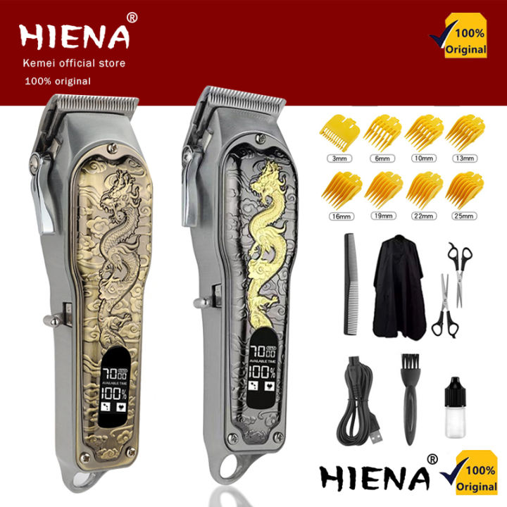 HIENA HI31 Dragon Wireless Metal Quiet Hair Clippers Cordless ...