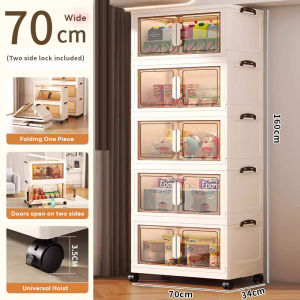 The 2/3/4/5 Layers Foldable Storage Cabinet 2 Doors Opening Storage Box Multipurpose Storage Cabinet Stackable Organizers (Multiple Sizes)