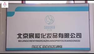 蜂胶面膜舒缓泛红干燥润泽提亮护肤净透补水保湿美容院线厂家批发