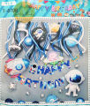 Astronaut spacecraft Theme Party Pack Balloon SET For Kids Birthday party balloon decoration Party Needs. 