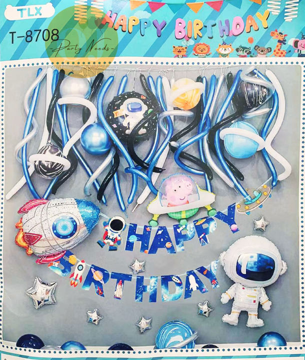 Astronaut spacecraft Theme Party Pack Balloon SET For Kids Birthday party balloon decoration Party Needs