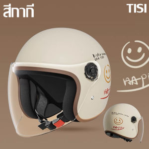 👍2025 รุ่นอัพเกรด👍AXK หมวกกันน๊อค หมวกกันน็อคครึ่งใบ หมวกกันน็อคแบบเปิดหน้า กระจกคู่ HD ระบายอากาศได้ดี หมวกกันน็อก หมวกันน๊อค ใช้ได้ทุกเพศ การประกันคุณภาพ หมวกกันน็อคเทๆ หมวกกันน็อคชาย ทนต่อการตกหล่น helmet motorcycle