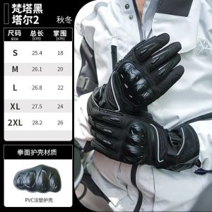 Motorcycle Winter Gloves Windproof Waterproof Guantes Moto Men Motorbike Riding Gloves Touch Screen Motorbike Motocross Gloves