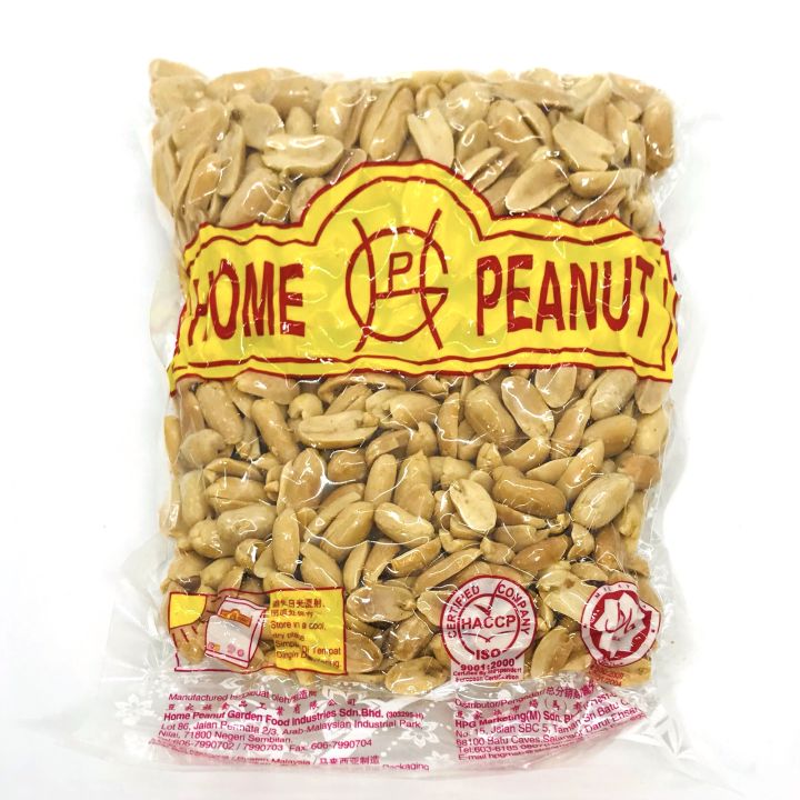 Home Peanut Roasted Shung Tong 盐烤山东花生 300g | Lazada