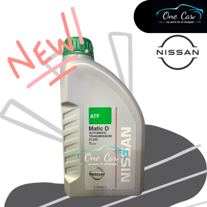 Nissan ATF Matic D Auto Trans Oil (1L)