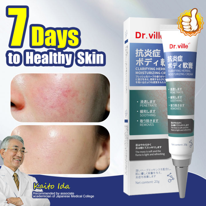 Japan Eczema Cream Moisturizing Anti Fungal Itch Relief Herbal Cream