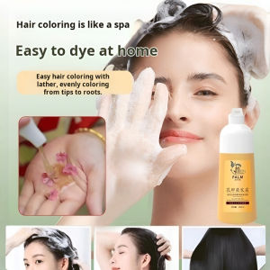 Petal Hair Dye Cream Conditioning Fruit Extracts Botanical Hair Dye Cream Fashion Color Petal Hair Dye Cream Temperament Botanical Hair Dye