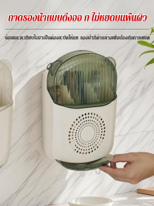 กล่องเก็บของ การจัดเก็บและทําความสะอาด ที่วางตะเกียบ ระเบียบเรียบร้อย โครงสร้างแยก การตกแต่งลายไม้