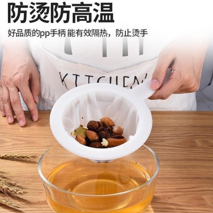 Rây lọc siêu mịn, lưới lọc mềm, rất dễ sử dụng. dùng rây lọc trà làm ...