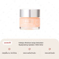 Clinique Moisture Surge Extended Replenishing Hydrator 100H 200ml คลีนิกข์ เจลครีมเติผิวชุ่มชื้น 100 ชั่วโมง. 