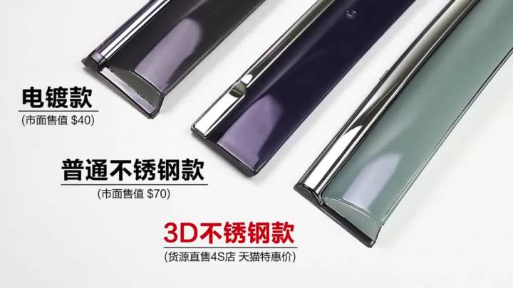 4-Delige winddeflectoren voor Subaru XV GP 2012-2017 4-Delige winddeflectoren voor Subaru XV GP 2012-2017