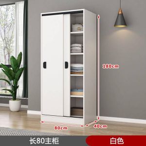 Wardrobe home bedroom sliding door locker simple modern large capacity wardrobe rental room solid wood storage cabinet