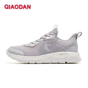 Qiaodan Mens Running Shoes Shock Absorption Lightweight Shock Absorbing Racing Comfortable Sports Sneaker New  Cushioning  XM25211801