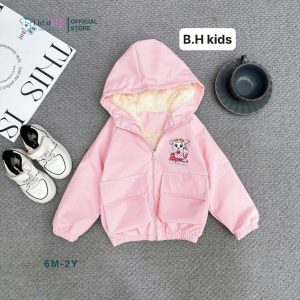 [M2] Áo Khoác Gió Lót Bông Bé Trai Bé Gái Áo Khoác Trẻ Em Lót Bông Màu Trơn Nhã Nhặn Dày Dặn Cho Bé 8-18KG