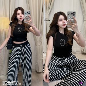set 2 ชิ้น เซ็ตนี้เสื้อแขน + กางเกงขายาวลายริ้ว .. TW22714