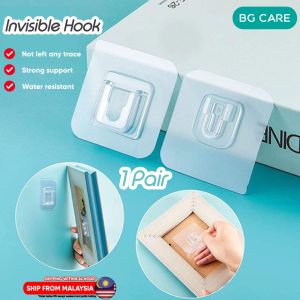 Invisible Self Adhesive Wall Hook Organizer Double Sided Hook Screw Wall Mount Transparent Wall Rack Hang Nail Clip